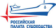 Российская палата судоходства